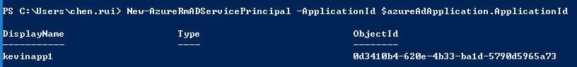 new-azurermadserviceprincipal.jpg