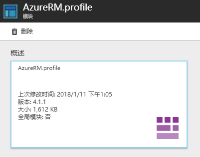 select-module-import select-module-import