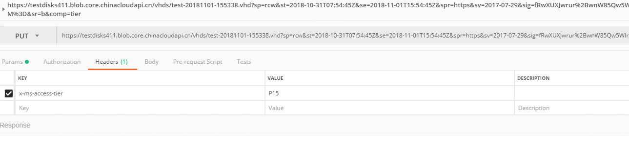 set-header set-header
