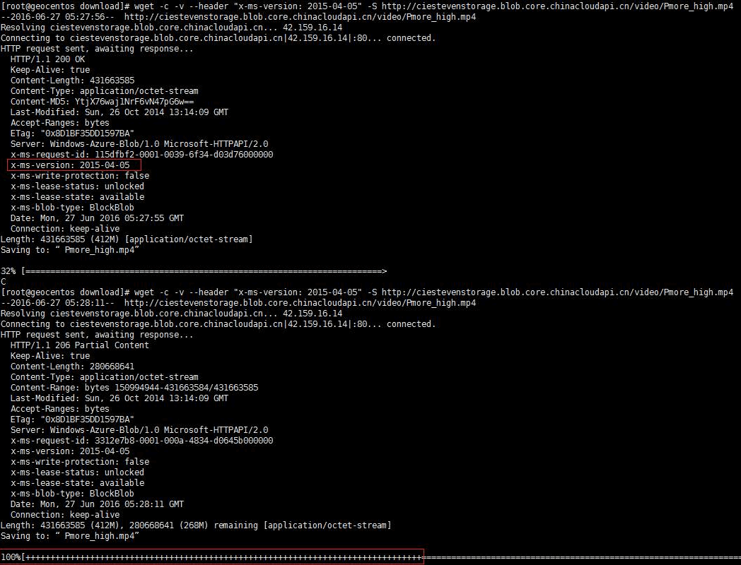 REST HTTP 请求 REST HTTP 请求