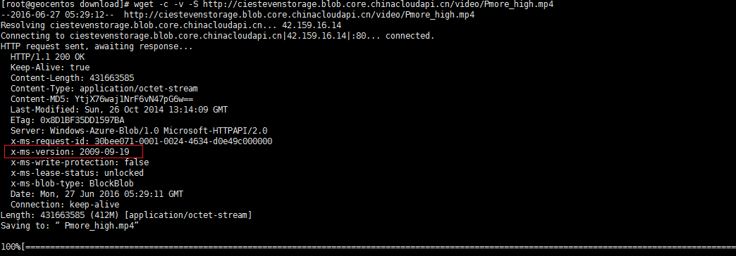 REST 版本 REST 版本