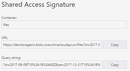 azure-storage-explorer-3