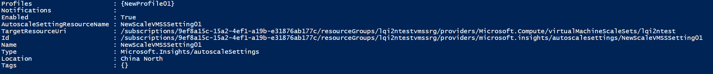 powershell-1