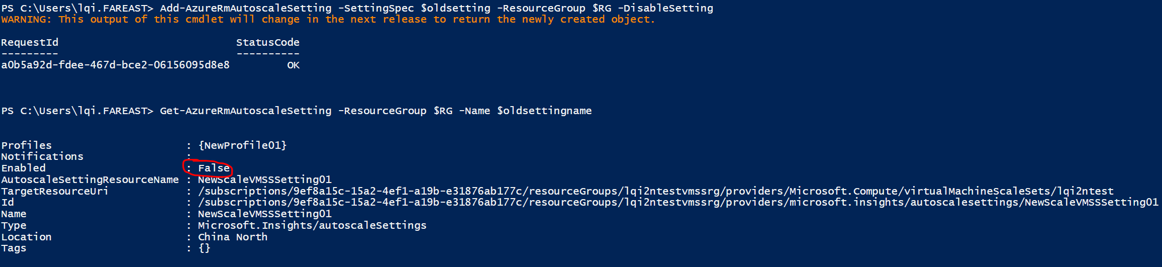 powershell-3