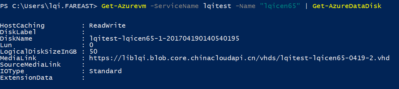 powershell-get-azurevm-2