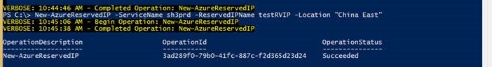 new-reserved-ip