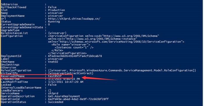 triple-check-reserved-ip