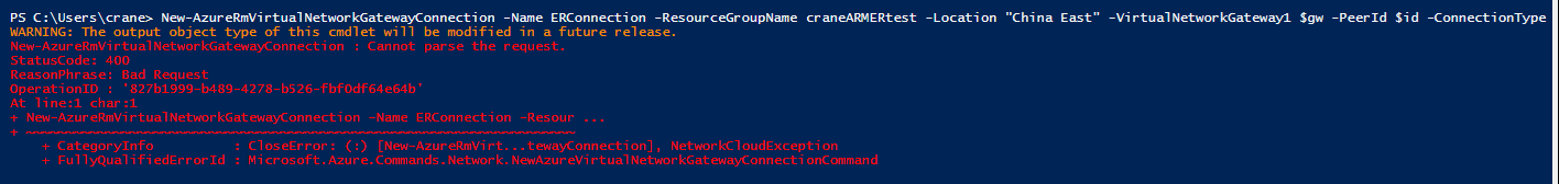 powershell-link-vnet-er
