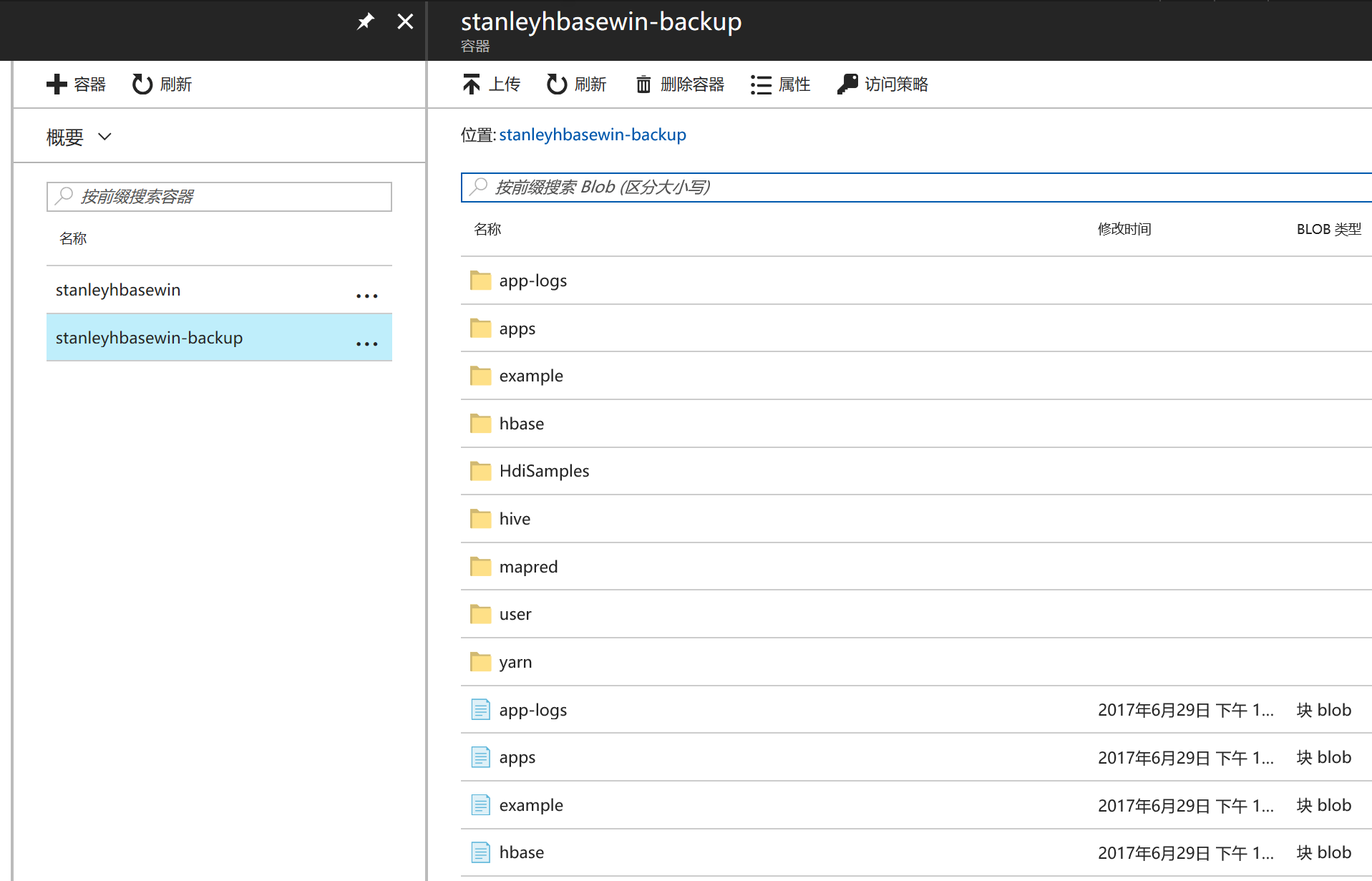 portal-backup