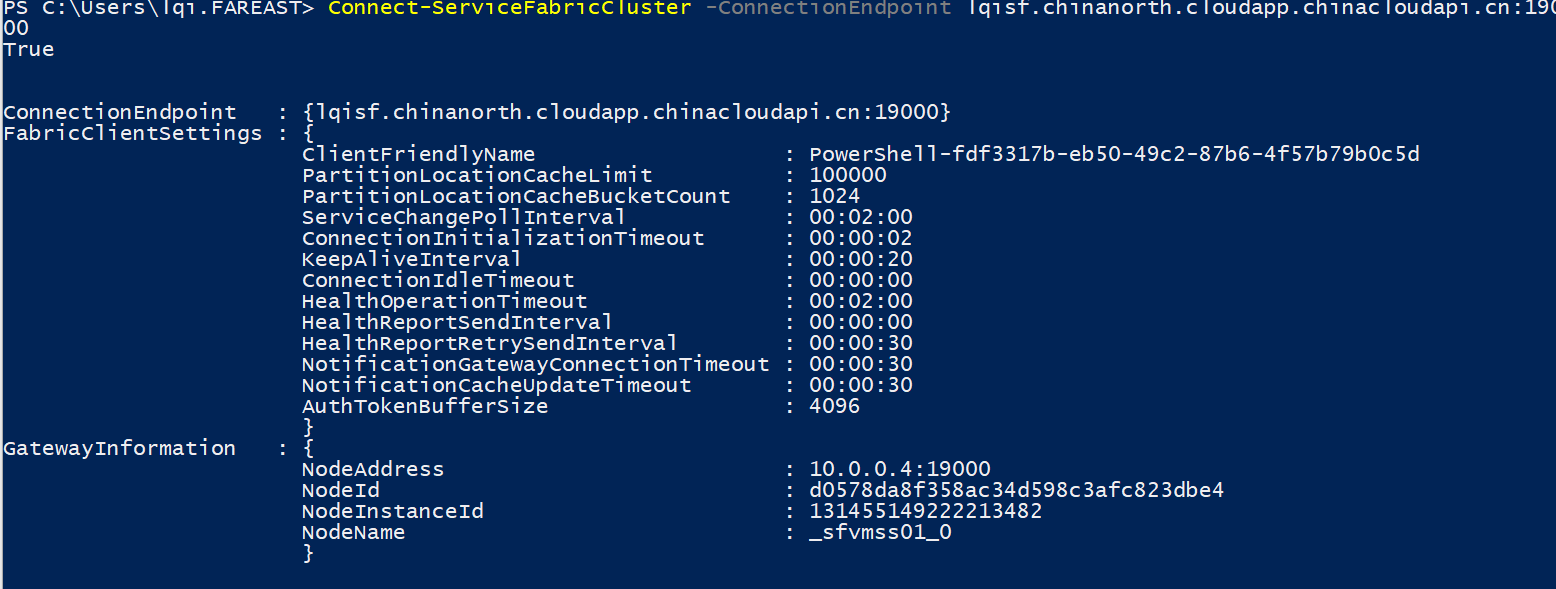 powershell-1