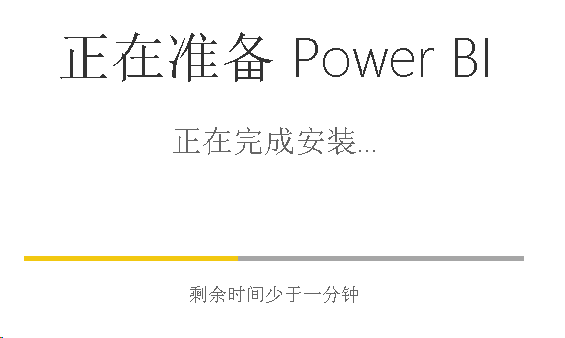 power-bi-get-start